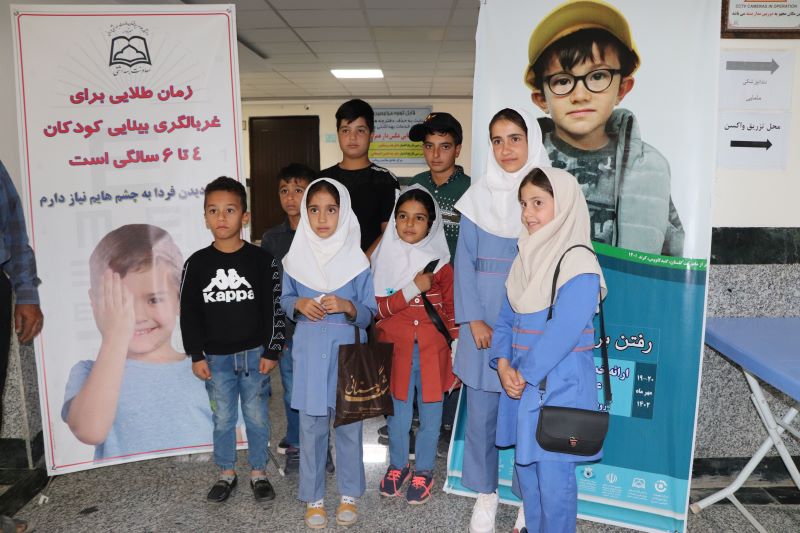 رفتن برای رسیدن 5- روداب سبزوار- مهر 1402 (57)